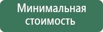 зажигалка кремниевая cricket new standart
